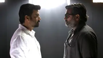 Zasłona do filmu "விக்ரம் வேதா" #405851
