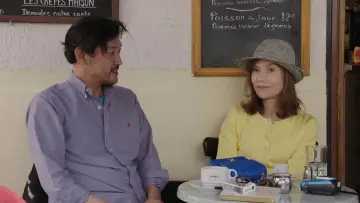 Zasłona do filmu "Aparat Claire" #1526980