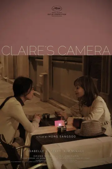 Plakat do filmu "Aparat Claire" #1526988
