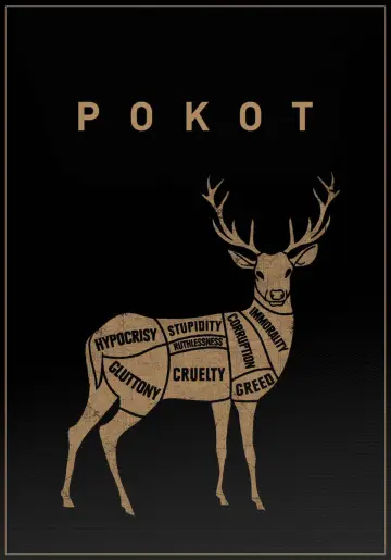 Plakat do filmu "Pokot" #744805