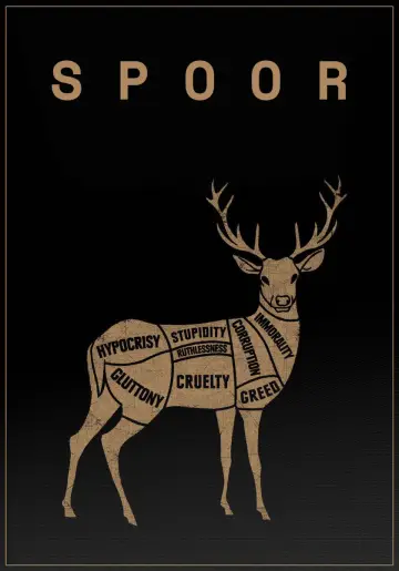 Plakat do filmu "Pokot" #744809