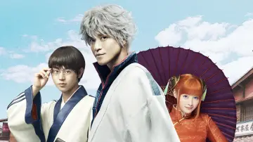 Zasłona do filmu "Gintama" #356997