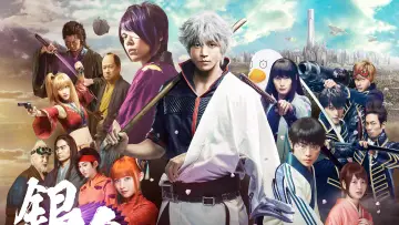 Zasłona do filmu "Gintama" #356998