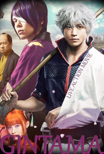 Plakat do filmu "Gintama" #947199