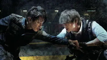 Zasłona do filmu "亜人" #394656