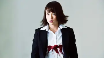 Zasłona do filmu "亜人" #394658