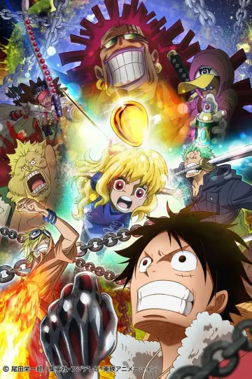 Plakat do filmu "ワンピース～ハート オブ ゴールド～" #328316