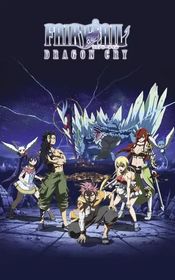 Plakat do filmu "劇場版 FAIRY TAIL -DRAGON CRY-" #143208