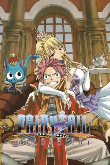 Plakat do filmu "劇場版 FAIRY TAIL -DRAGON CRY-" #904214