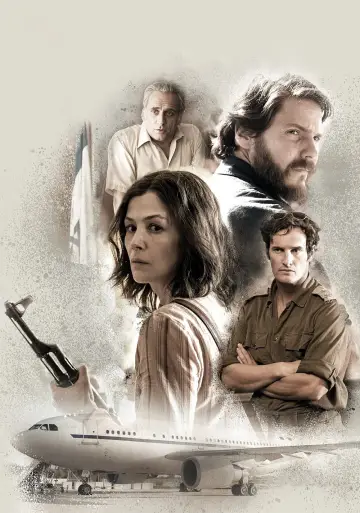 Plakat do filmu "Siedem dni" #390148