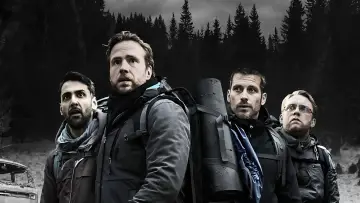 Zasłona do filmu "Rytuał" #686342