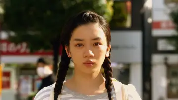 Zasłona do filmu "ひるなかの流星" #395032