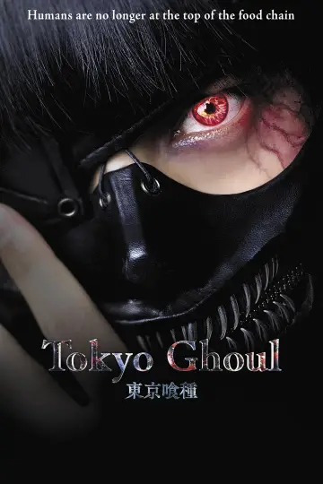 Plakat do filmu "東京喰種 トーキョーグール" #136024