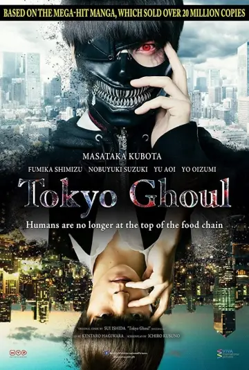 Plakat do filmu "東京喰種 トーキョーグール" #136027