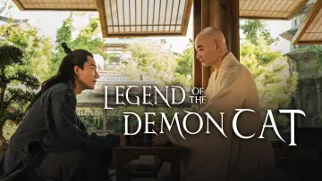 Zasłona do filmu "Legenda o kocim demonie" #1203119