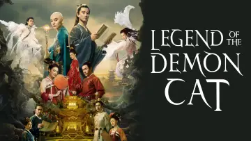 Zasłona do filmu "Legenda o kocim demonie" #948737