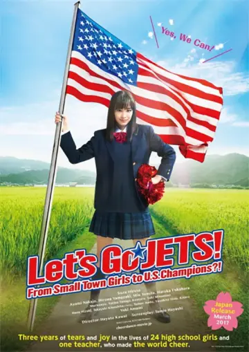 Plakat do filmu "チア☆ダン～女子高生がチアダンスで全米制覇しちゃったホントの話～" #1035159