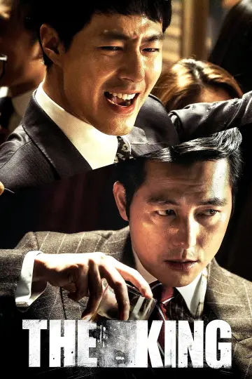 Plakat do filmu "더 킹" #1044049