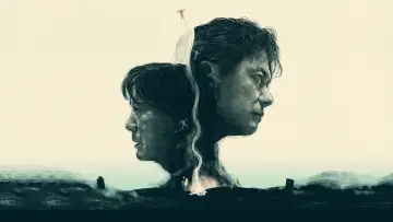 Zasłona do filmu "三度目の殺人" #1034486