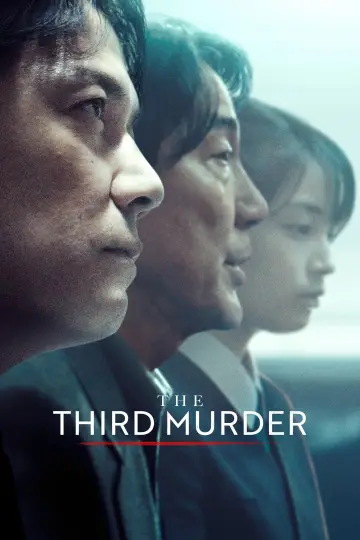 Plakat do filmu "三度目の殺人" #1034501