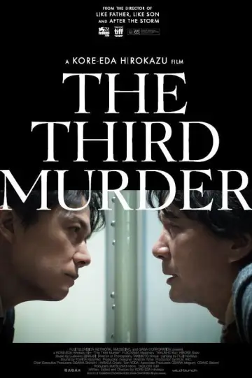 Plakat do filmu "三度目の殺人" #1034505