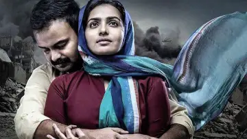 Zasłona do filmu "ടേക്ക് ഓഫ്‌" #1148080