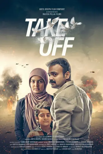 Plakat do filmu "ടേക്ക് ഓഫ്‌" #1148082
