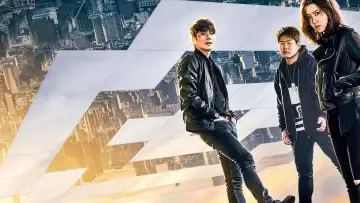 Zasłona do filmu "Fabricated City" #332262
