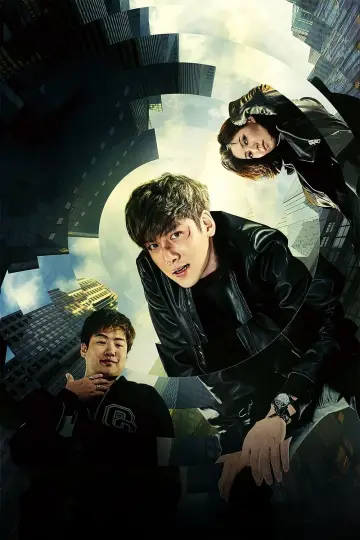 Plakat do filmu "Fabricated City" #332275
