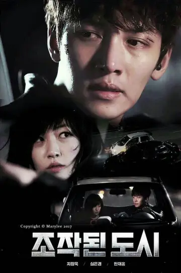 Plakat do filmu "Fabricated City" #933579