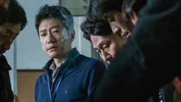Zasłona do filmu "브이아이피" #399834