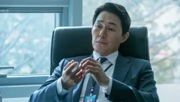 Zasłona do filmu "브이아이피" #399838
