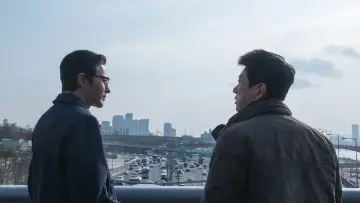 Zasłona do filmu "브이아이피" #399839