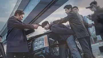 Zasłona do filmu "브이아이피" #399843