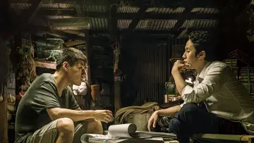 Zasłona do filmu "재심" #1854600