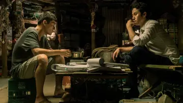 Zasłona do filmu "재심" #1854604
