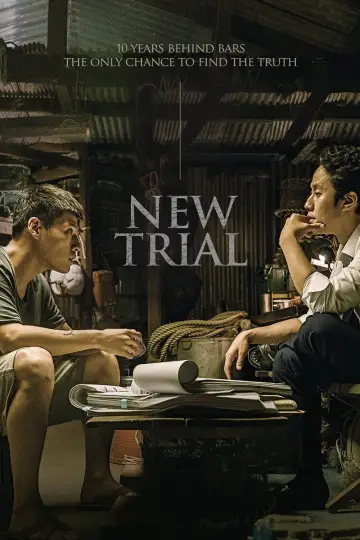 Plakat do filmu "재심" #1854611