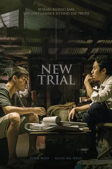 Plakat do filmu "재심" #1854612