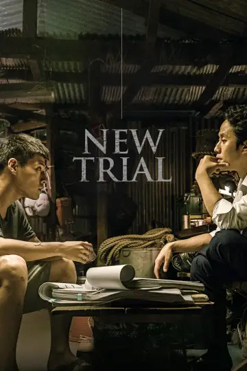 Plakat do filmu "재심" #1854613