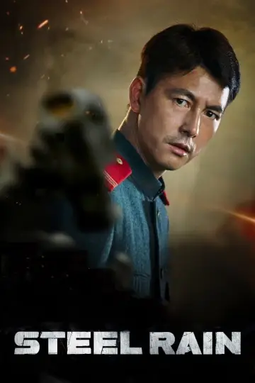 Plakat do filmu "Steel Rain" #131226