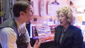 Zasłona do filmu "Ach, Lucy!" #1061385