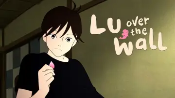Zasłona do filmu "夜明け告げるルーのうた" #139311