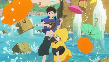 Zasłona do filmu "夜明け告げるルーのうた" #343629