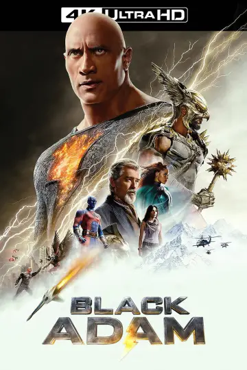 Plakat do filmu "Black Adam" #578455