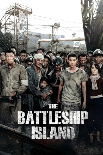 Plakat do filmu "Hashima" #332604