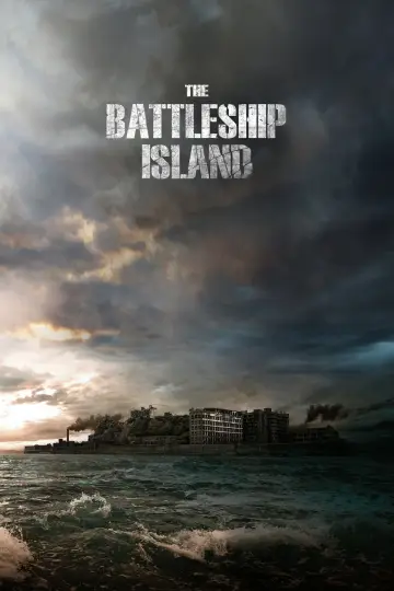 Plakat do filmu "Hashima" #332609