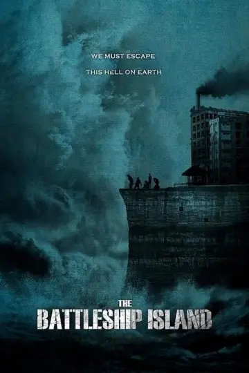 Plakat do filmu "Hashima" #332610