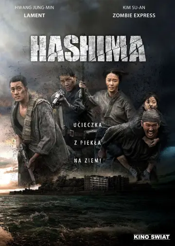 Plakat do filmu "Hashima" #894625