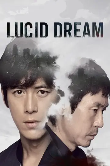 Plakat do filmu "Lucid Dream" #157167