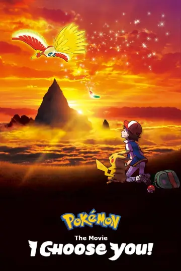 Plakat do filmu "Film Pokémon: Wybieram cię!" #244417